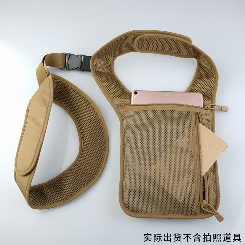 QX Tactical Concealed Satchel  - огляд і ціна Edc Carry For Men